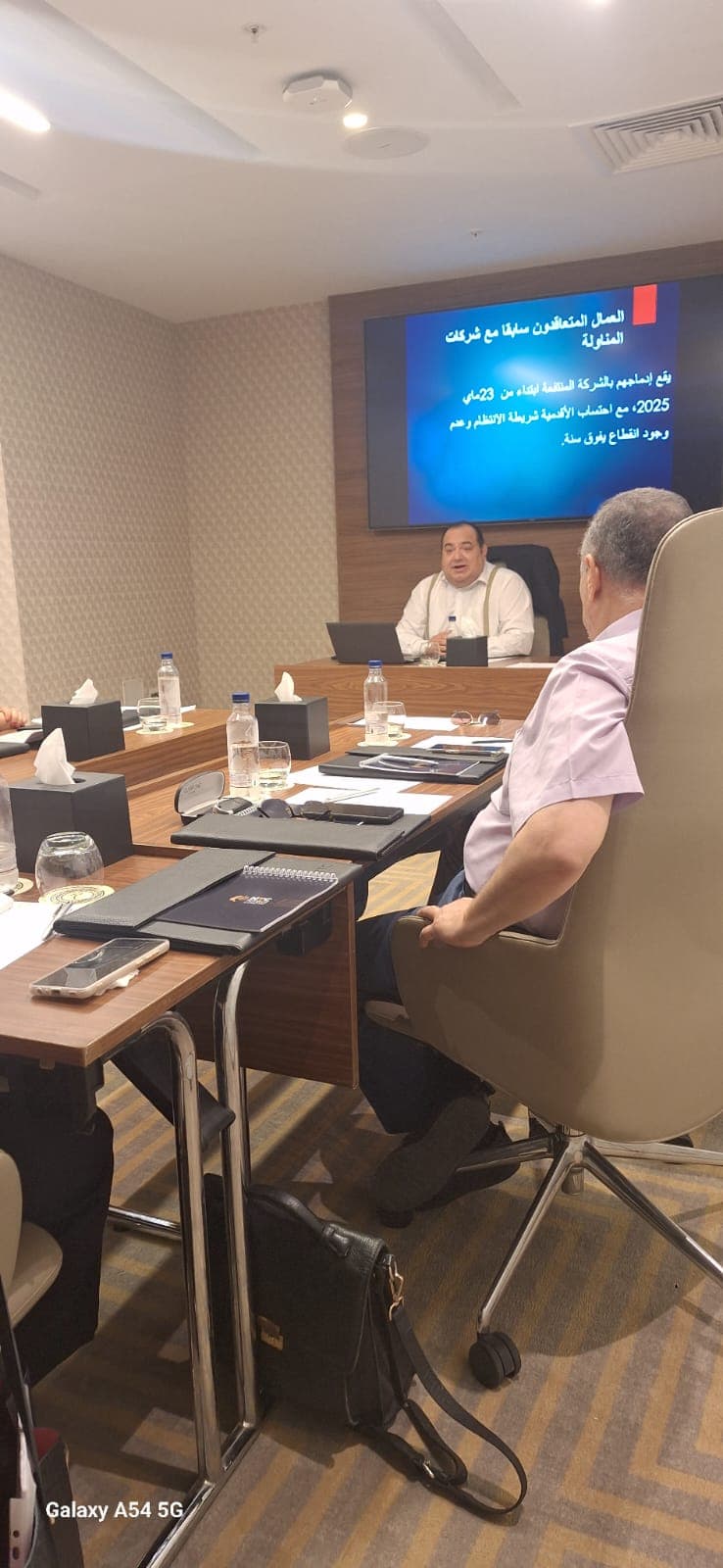 Photo du séminaire 3